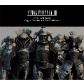 FINAL FANTASY XII Original Soundtrack & Piano Collections<完全生産限定盤>