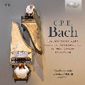 C.P.E.バッハ: チェンバロ協奏曲集 Wq.43の2台チェンバロ用編曲