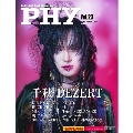 PHY【ファイ】VOL.23 音楽と人2023年1月号増刊<タワーレコード・HMV限定販売>
