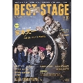 Best Stage (ベストステージ) 2023年 10月号 [雑誌]