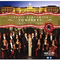 Schloss Schonbrunn Konzerte