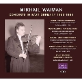 ミハイル・ヴァイマン - 東ドイツでの演奏会 1950-1963年