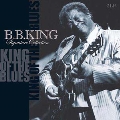 King Of The Blues: Signature Collection