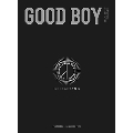 Good Boy: Special Edition