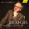 ブラームス: ピアノ作品集
