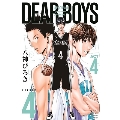 DEAR BOYS ACT4 4 月刊マガジンコミックス