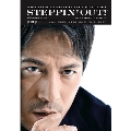 STEPPIN'OUT! ステッピンアウト! VOl.13