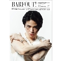 BARFOUT! vol.332(MAY 2023) Culture Magazine From Shimokitazawa,Toky Brown's books