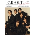 BARFOUT! SPECIAL EDITION WINTER 2026 / MOVILIST SixTONES