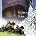 Arabian Knights - Hafabra Music Vol.30