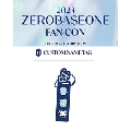 『2023 ZEROBASEONE FAN-CON』 CUSTOM NAME TAG/ハン・ユジン