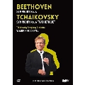 Beethoven: Symphony No.4; Tchaikovsky: Symphony No.6 "Pathetique", etc