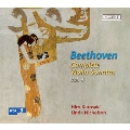 Beethoven: Complete Violin Sonatas Vol.4
