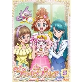 Go!プリンセスプリキュア vol.5