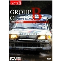 GROUP B CLIMAX