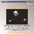 モーツァルト: 交響曲第36番「リンツ」、第38番「プラハ」、六つのレントラー風舞曲