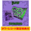 4th EP『No Genre』 (Board Game ver.) (ランダムバージョン)