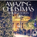 Amazing Christmas Beautiful Voices