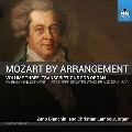 モーツァルト・バイ・アレンジメント第3集 - オルガンのための編曲集