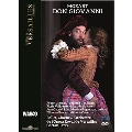 モーツァルト: 歌劇《ドン・ジョヴァンニ》 [DVD+Blu-ray Disc]