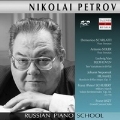 ロシア・ピアノ楽派 - ニコライ・ペトロフ