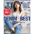JJ 2019年4月号