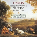 ハイドン:2本のフルートのための「エルデーディ四重奏曲 作品76」