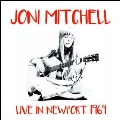 Live In Newport 1969<限定盤>