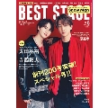 Best Stage (ベストステージ) 2025年 06月号 [雑誌]