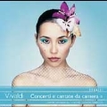 Vivaldi: Concerti & cantate da camera Vol 2/ Bertagnolli