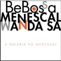 A Galeria Do Menescal