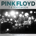 The Tokyo Moon - Japan Broadcast 1972