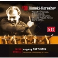 Rimsky-Korskov: Complete Orchestral Works