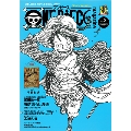 ONE PIECE MAGAZINE VOL.3