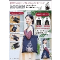 MOOMIN 2WAYで持てる! 軽くてBIGなトートバッグ BOOK