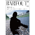 Barfout! Vol.195