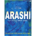 ピアノで弾く ARASHIヒットコレクション 1999秋～2010夏