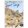 Your Song レミオロメン 10th Anniversary Special CD BOX