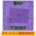 4th EP『No Genre』 (Board Game ver.) (ランダムバージョン)
