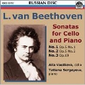 Beethoven: Cello Sonatas No.1-No.3