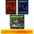 MATCH UP<RED Ver.>/<BLUE Ver.>/<GREEN Ver.>セット<オンライン限定/「INI 2ND ARENA LIVE TOUR [READY TO POP!] IN KYOCERA DOME OSAKA」Meet&Greetご招待エントリーコード×3付>