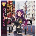 Idols, Sakura<Colored Vinyl>