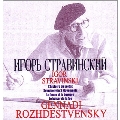 Stravinsky: L'Histoire du Soldat, Symphony in 3 Movements, etc