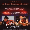 10.Lions-Preistraegerkonzert -Beethoven: Violin Concerto Op.61; Tchaikovsky: Rokoko-Variations Op.33 / Pavel Baleff(cond), Philharmonie Baden-Baden, Feng Ning(vn), etc