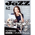 JAZZ JAPAN Vol.62