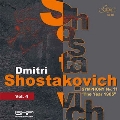 Shostakovich Vol.4 - Symphony No.11 "The Year 1905"