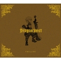 ドラゴンネストドラマCD「プレリュード～運命の目覚め～」
