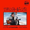 JUN / unforgettable / サルビアのうた