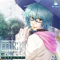 雨枕 06.澤 ～彼の腕で雨やどりしながら囁かれてネムネムしちゃう小さな恋物語