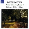 Beethoven: Piano Trios Vol.2 -No.1 Op.1-1/No.2 Op.1-2/Allegretto WoO.39:Xyrion Trio